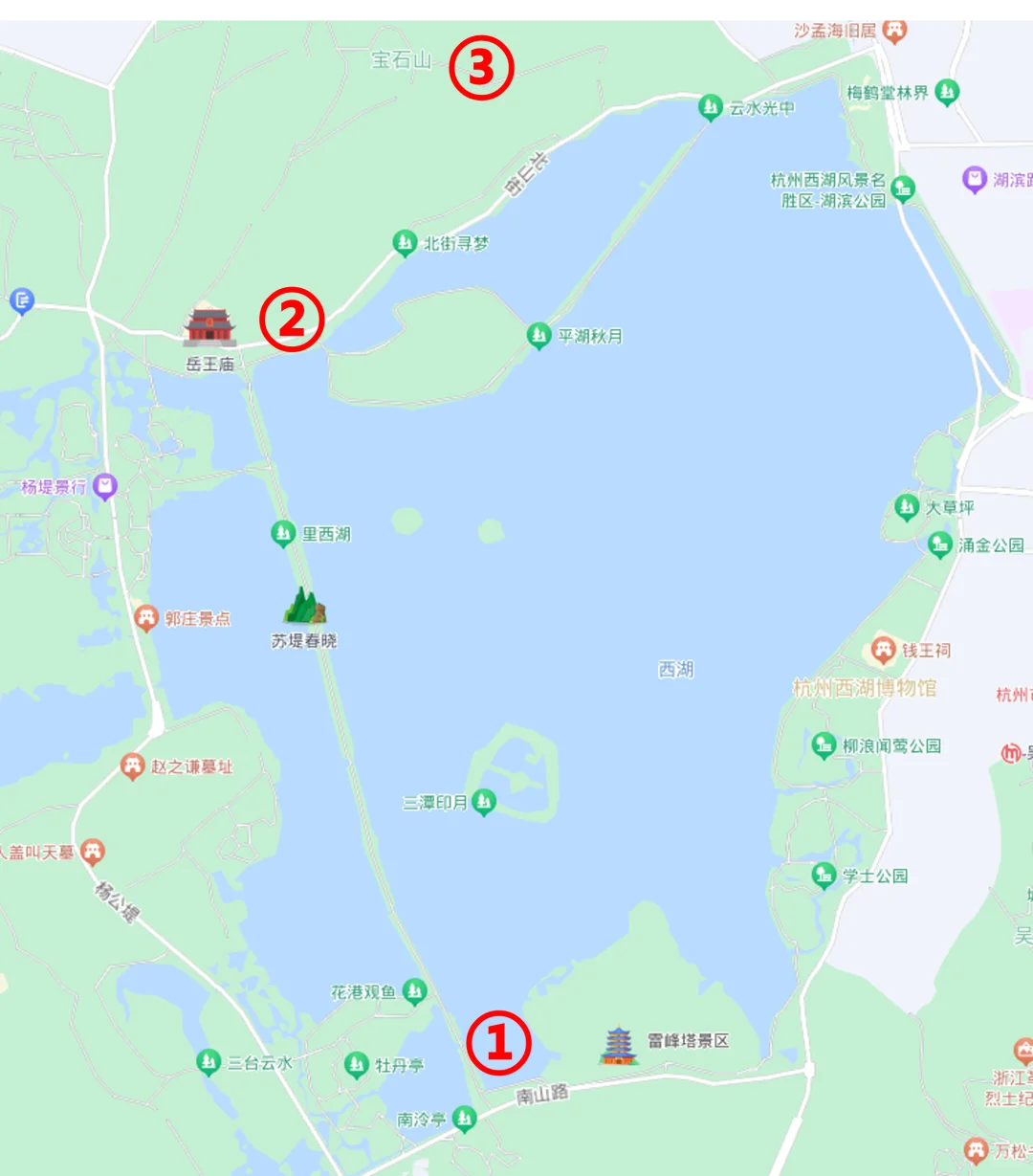 image-20250511215936217