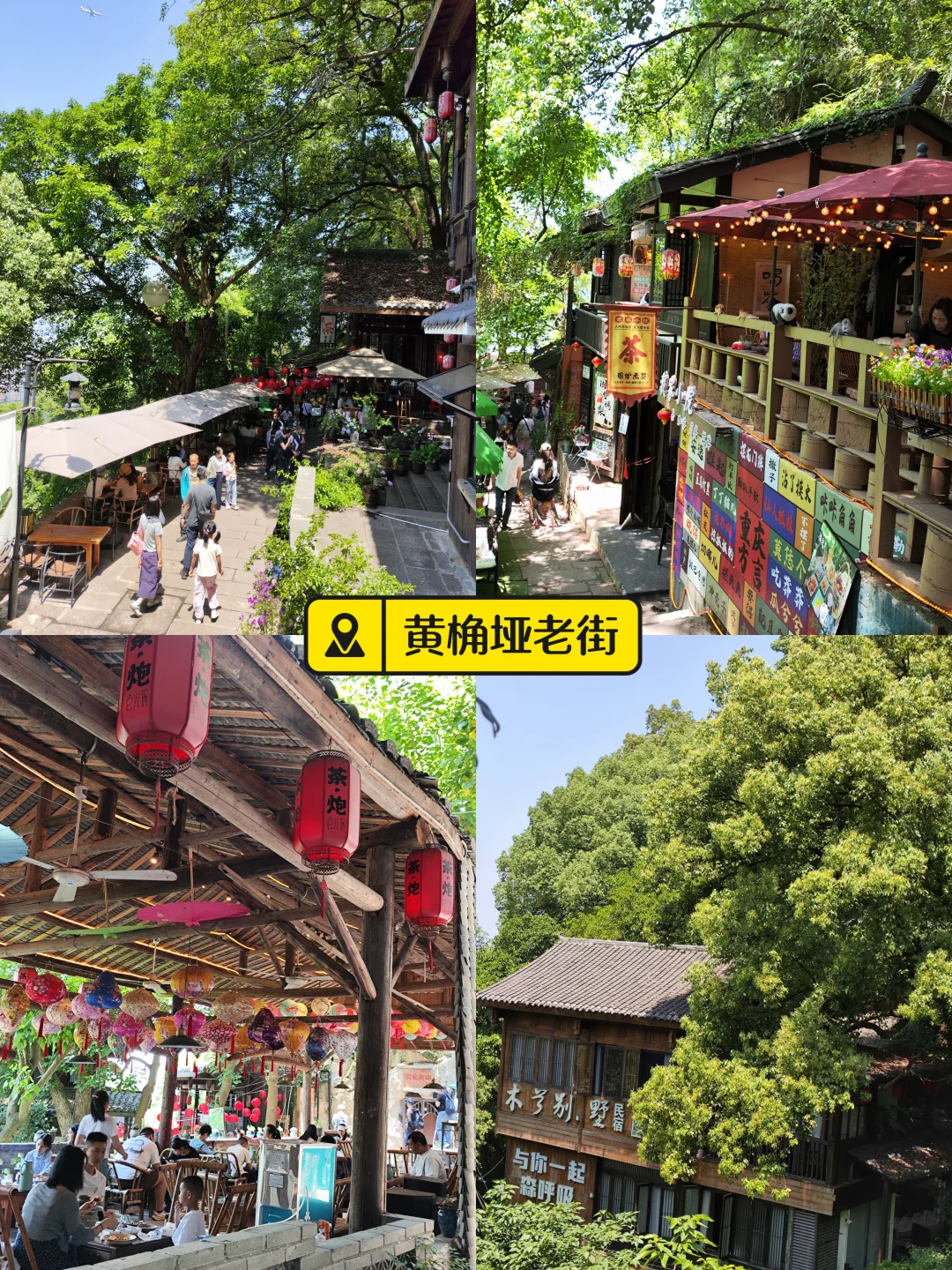 image-20250730213510062