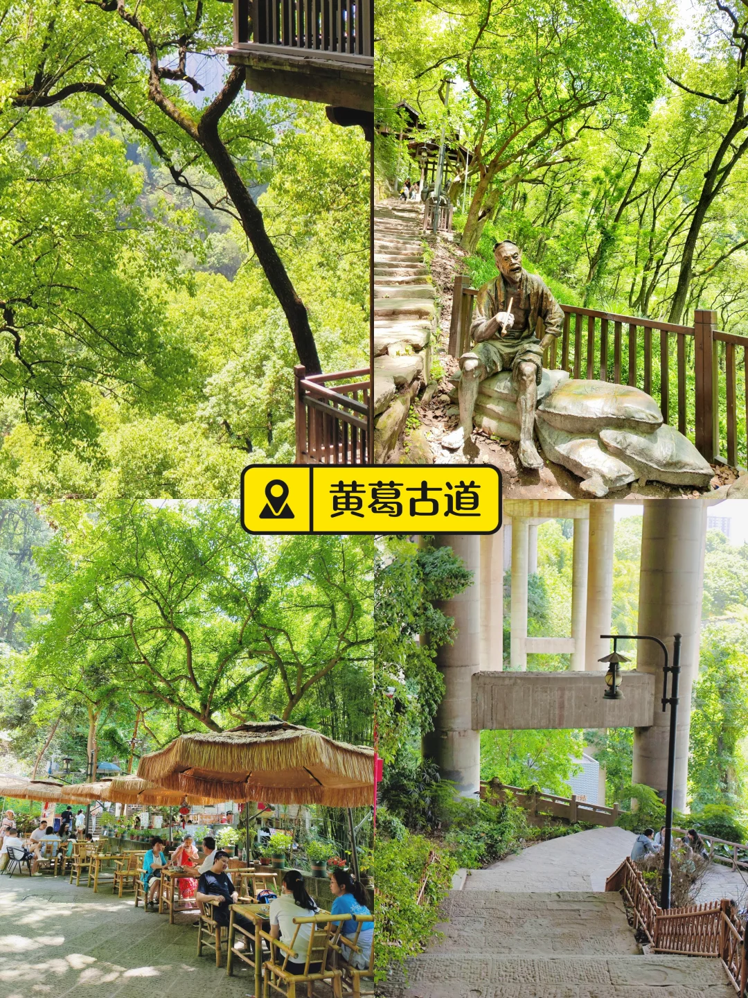 image-20250730213543160