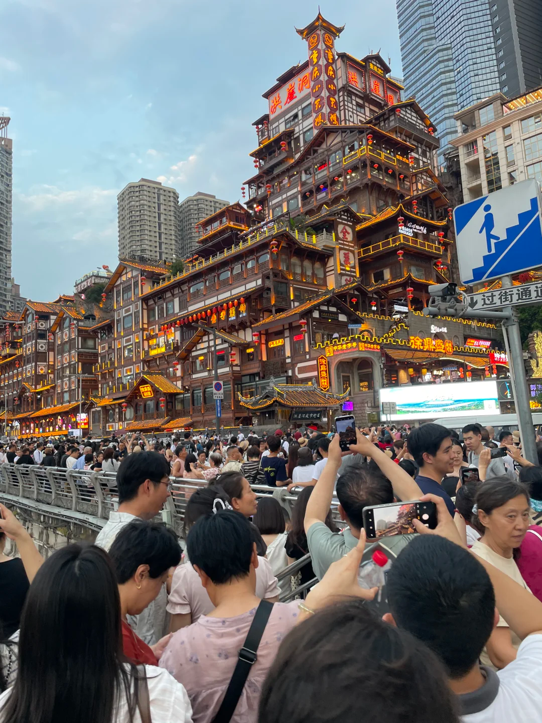 image-20250729210606286