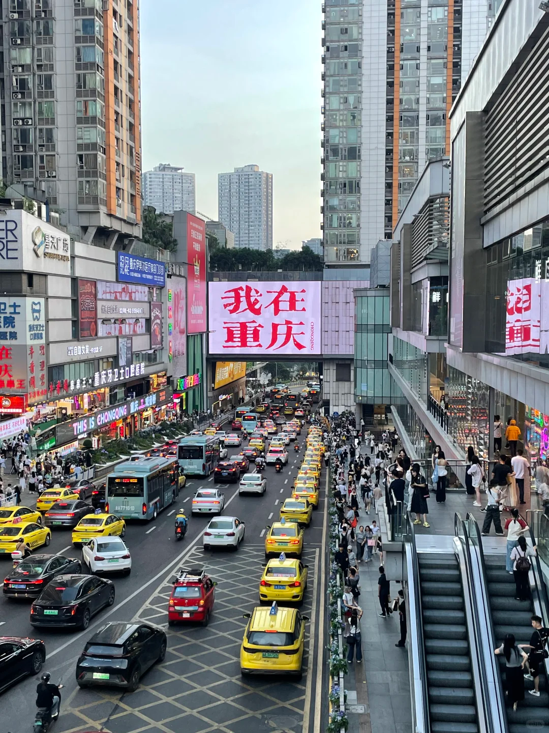 My Summer Trip to Chongqing & I'm Overwhelmed 😭 Brutally Honest Tips! 📍