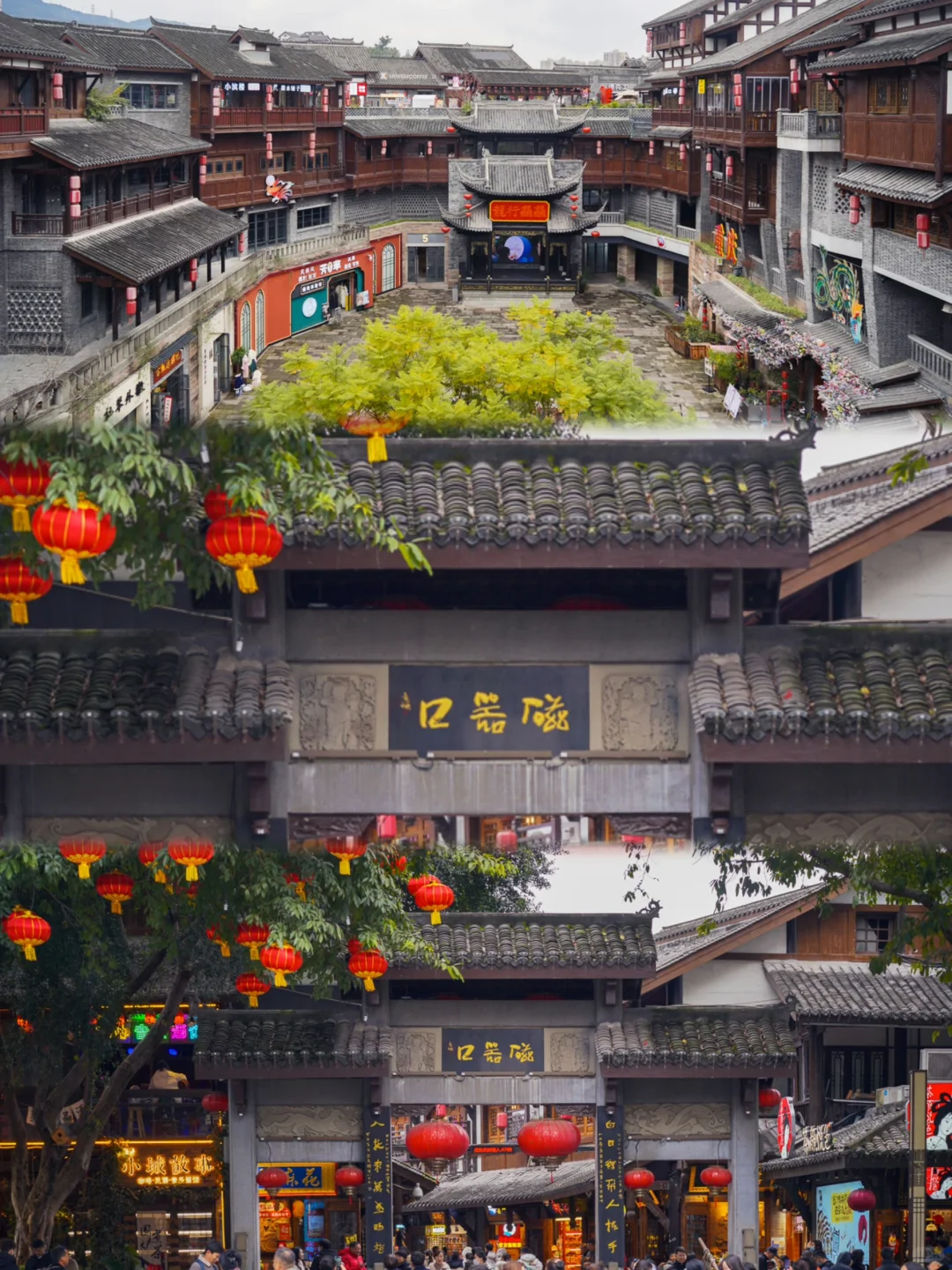 image-20250806172319849